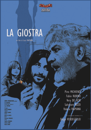 giostra